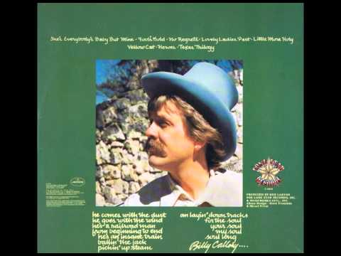 Texas Trilogy - Steven Fromholz