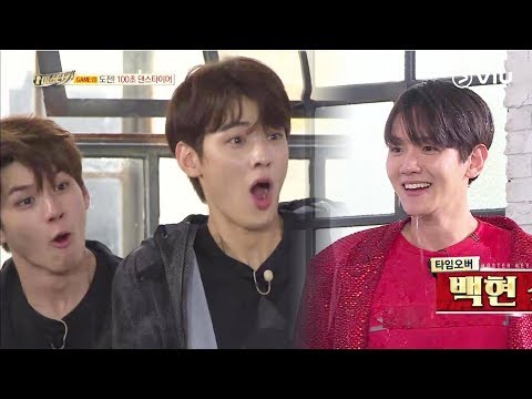MASTER KEY 마스터키 Ep 1: EXO’s Baekhyun’s Dance Challenge! [ENG]