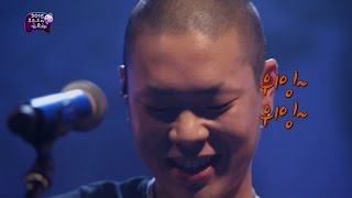 【TVPP】 HyukOh - Big Bird+Wi Ing Wi Ing, 혁오 - 큰 새 + 위잉위잉 @Infinite Challenge