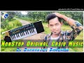 Nonstop Original Casio Music (Pagal Mix) Dj Dhananjoy Bandwan