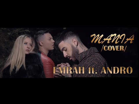 Емрах и Андро - Маниа / Cover of Без тебя я не я
