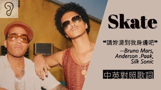 [問卦] 急 好像被統戰惹 在線等