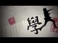 Kickin It Theme Song Season 2
