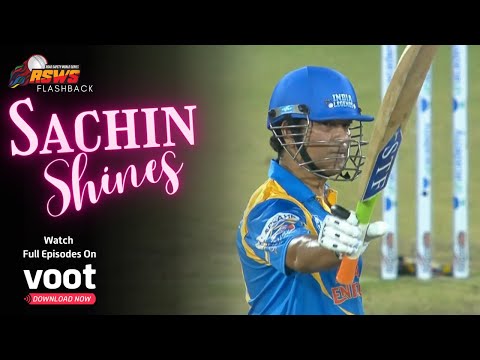Sachin Shines | जब Sachin का बल्ला बोला!| Blast from the past | Road Safety World Series