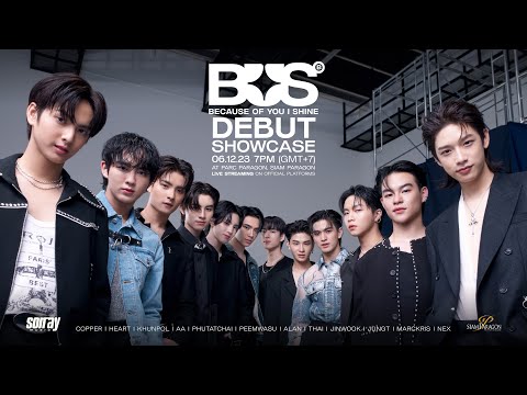 DEBUT SHOWCASE [06.12.2023] のサムネイル