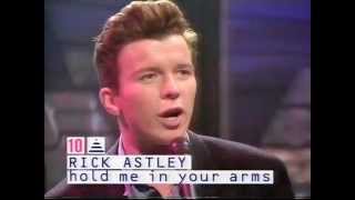 Rick Astley - Hold me in Your Arms