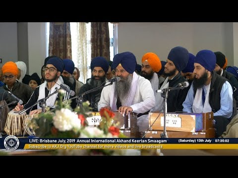 030 Brisbane July 2019 Saturday Morning - Bhai Satnam Singh Jee Gurdaspur