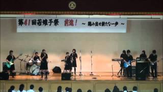 beautiful／Superfly