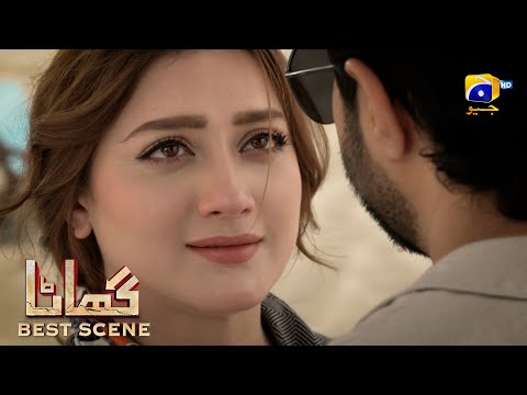 Ghaata Episode 59 | 𝗕𝗲𝘀𝘁 𝗦𝗰𝗲𝗻𝗲 𝟬𝟭 | Adeel Chaudhry - Momina Iqbal - Mirza Zain Baig | HAR PAL GEO