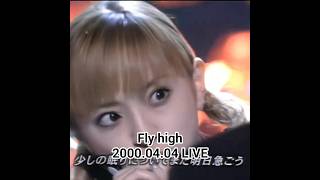 浜崎あゆみ - Fly high (2000.04.04 HEY HEY HEY Music Awards) #浜崎あゆみ #ライブ #jpop