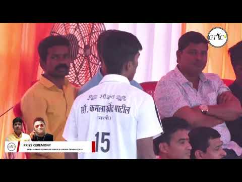 PRIZE CEREMONY AT JAI BAJARANG B CHASHAK GORSAI & HAVARE CHASHAK 2019 #FINAL_DAY