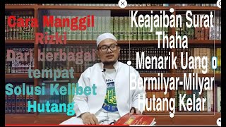 Download lagu The Miracle of Surah Taha: Attracting Wealth and the Ultimate Solution for Debt mp3 Download lagu The Miracle of Surah Taha: Attracting Wealth and the Ultimate Solution for Debt mp3