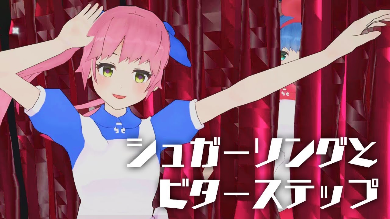 【血界戦線】シュガーソングとビターステップ / UNISON SQUARE GARDEN by おめがシスターズ