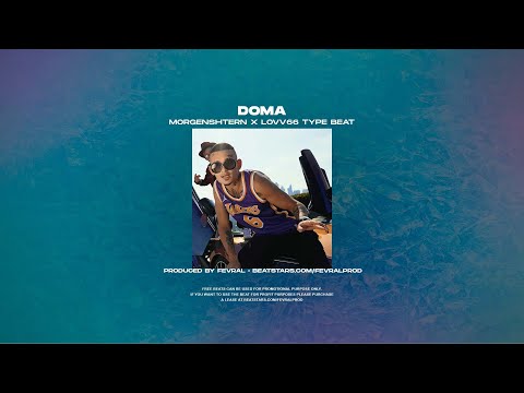 (FREE) MORGENSHTERN x LOVV66 Type Beat - "Doma" [prod. FEVRAL BEATS]
