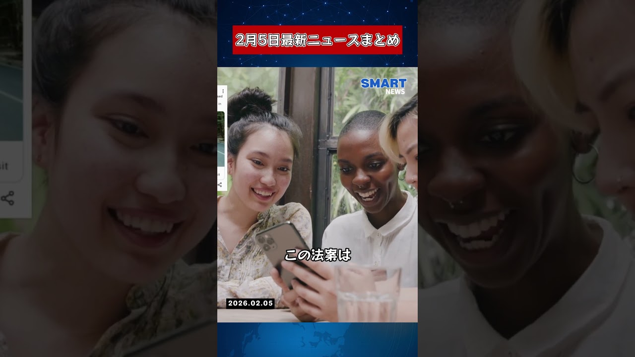 YouTubeサムネイル