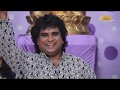 LEK SUBHEDARACHA