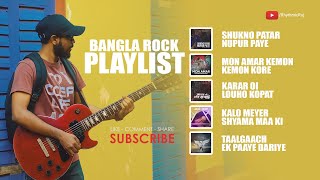 5 Best Bangla Rock Songs | Shukno Patar Nupur Paye | Rock Nazrul Geeti | Rhythmic Raj Chatterjee