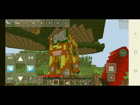 achamos a vaca da maçã dourada!! minecraft orespawn ep2