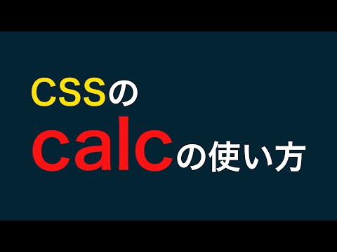 OOoCalc.svg