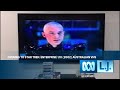 Opening To Star Trek Enterprise 1 10 2002 Australian VHS