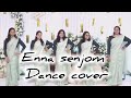 Dance Cover Enna Senjom Giftson Durai