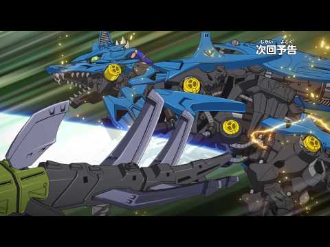 アニメ　ゾイドワイルド　第32話予告