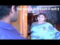 जब खूबसूरत आंटी बेडरूम में जाती हैஅழக�
