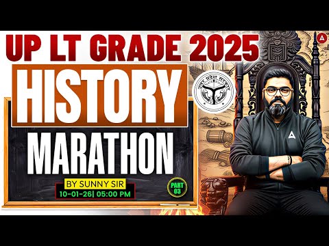 UP LT Grade History Marathon | UP LT Grade SST History PYQ | UP LT Grade Social Science By Sunny Sir