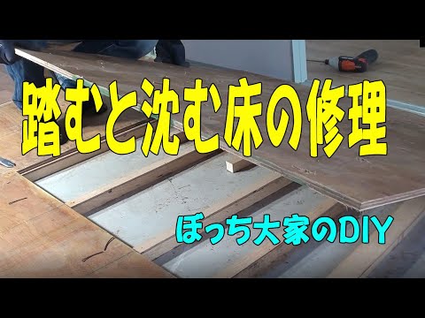 プールテラス: 床材のヒント トピックス