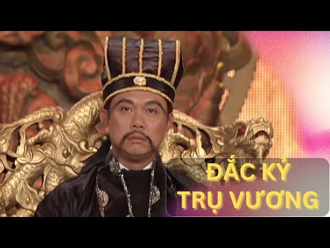 Cùng xem nghệ sĩ Chí Tài gây cười trong vở hài kịch "Đắc Kỷ & Trụ Vương"