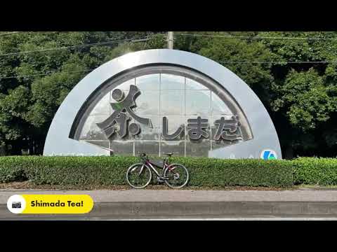 Relive Shizuoka 2022/08/07