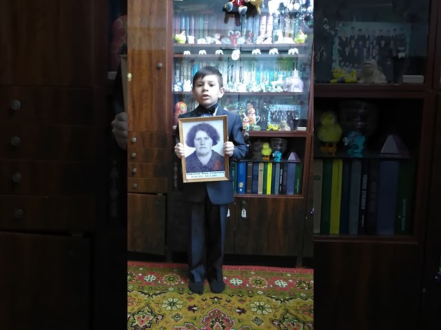 Участник конкурса видеороликов «Мы помним, мы гордимся!»   Сахарнов Даниэль