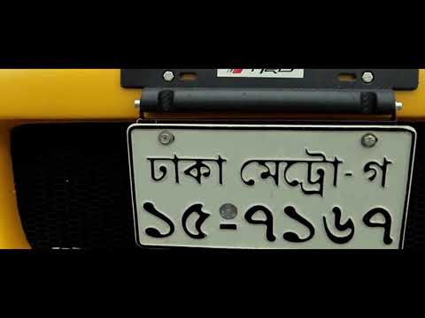 Toyota Sprinter Trueno AE101