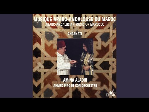 Ana Qad Kana Li Khalil