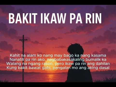 Bakit Ikaw Pa Rin (Official Lyric Video) | Neo Jim – OPM R&B Hugot Song
