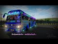 Kichili Sampa Kuthi Eduthu Song Whatsapp Status