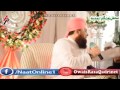 Dono Aalam Ky Sarkar Aa Jaiye Owais Raza Qadri