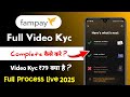 Fampay Video KYC Complete Kaise Kare Fampay Full KYC Kaise Kare 2025 Fampay KYC Process