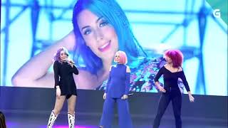 Luar - Sweet California canta &quot;Loca&quot;