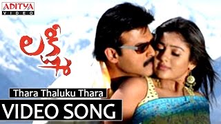 Thara Thaluku Thara Song - Lakshmi Video Song - Ve