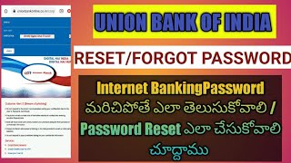 How to reset internet banking ll forgot password in telugu