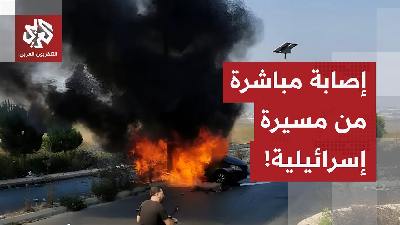 مسيرة إسرائيلية تستهدف مركبة في جنوب لبنان.. ماذا في التفاصيل؟
