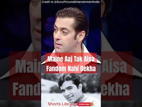 Salman Khan Praised Rajesh Khanna's Aura | Salman Khan #salmankhan #rajeshkhanna