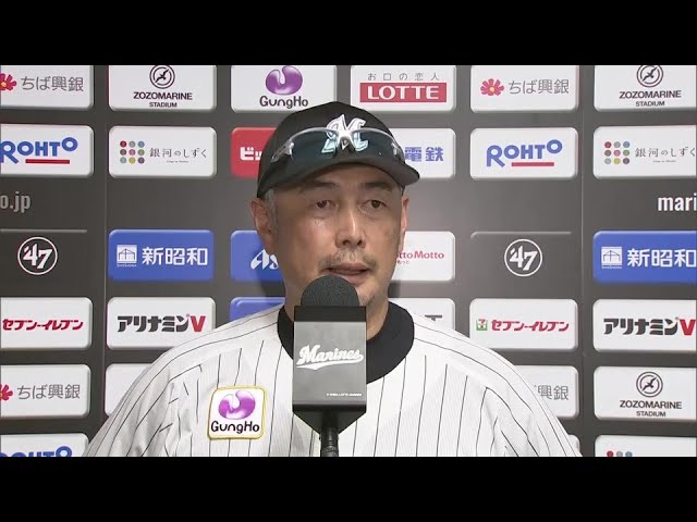 6月16日 千葉ロッテマリーンズ・吉井理人監督 試合後インタビュー