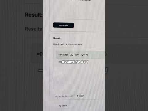 FritzBox: これを行う人は誰でも新しい関数を使用できます