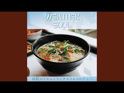 園芸 曲葉エレカンパン、狭葉エレカンパン、ドワーフエレカンパン