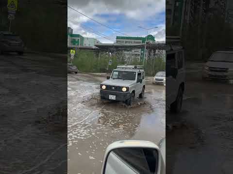 🚧 Площадь Победы: Катастрофа! Якутдорстрой, где ваша работа?
