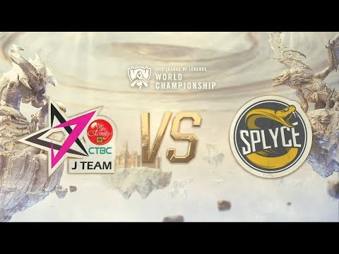 【2019全球總決賽】小組賽 第五天 JT vs SPY