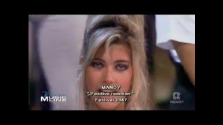 Mandy Smith - Positive Reaction [Italy] &#39;87