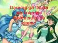 Legend Of Mermaid Mermaid Melody Lyrics